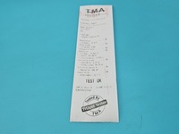 фото thumb №7, Test генератор hyundai elantra vi 15-20 37300-2b910 1.6 16v