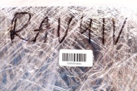 фото thumb №9, Toyota rav4 iv защита ремня заднего 58387-42120