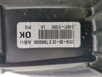 фото thumb №6, Лампа левая перед hyundai i30 iii 3 full led