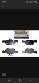 фото thumb №1, Тормозные колодки тормозные задняя ate mazda cx-30 bcya-26-43z