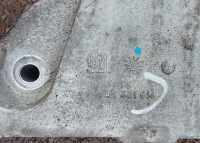 Opel karl кронштейн двигуна коробки передач Зі Шроту, фото thumb