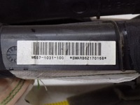 фото thumb №6, Honda cr-v iii шторка безопасности правая 78800-swa-e710-00