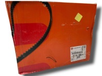 Peugeot citroen ремень распределительного вала + набор с насос - 1611886280 оригинальная now Недорого, фото thumb