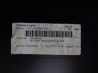 фото thumb №11, Обшивка двері fiat doblo 2 ii 2010-2015r. правий задній