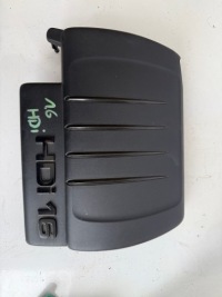 фото thumb №1, 9685582980 защита двигателя góra peugeot partner citroen berlingo