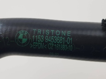 фото thumb №9, Шланг шланг труба радиатор воды bmw x5 g05 3.0i b58 9453681