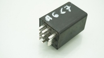 фото thumb №2, Реле свічок розжарювання audi a6 c7 3.0 tdi 4l0907282a