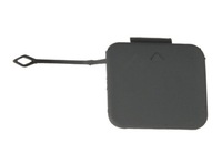 фото thumb №1, Prasco bm0441296 крышка багажника, hak holujący