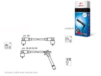 фото thumb №1, Дроти запалювання kpl. toyota janmor