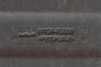 фото thumb №8, Шумоізоляція захист капота 81124-r2000 kia sportage 5 v 21-25
