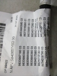 фото thumb №13, Peugeot 208 19-24 джгут електропроводка салону 9812661980