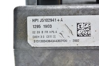 фото thumb №9, Насос усилителя scudo ii hpi k5102941+a 1401440980