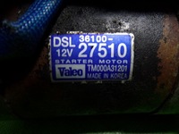 фото thumb №5, Hyundai getz 1.5 cdri стартер 3610027510