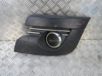 фото thumb №1, Peugeot 3008 захист протитуманної фари ліва 96843502