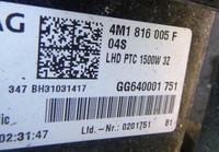 фото thumb №8, Audi q7 корпус обігрівача 4m1816005f