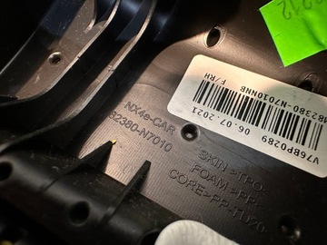 фото thumb №15, Hyundai tucson iv оббивка боковина двері праві перед 82380-n7010