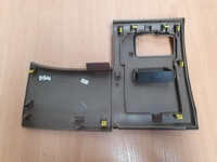 фото thumb №15, Защита pod руль бардачок пассажира citroen ds4 9671431377 9688988577