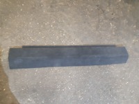 фото thumb №1, Audi q5 8r защита обшивка обивка багажника 8r0861529b