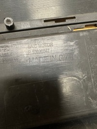 Mg marvel r бампер передний перед состояние bdb Киев, фото thumb