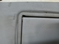 фото thumb №4, Защита солнцезащитная левая signum 2.2 dti