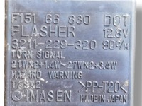 фото thumb №7, Реле света mazda mx-5 3 nc 2005 f15166830