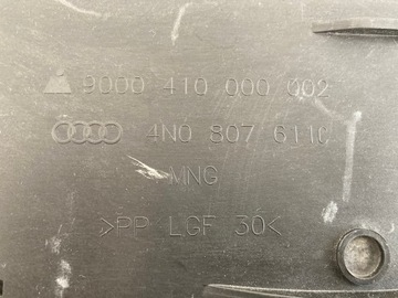 фото thumb №11, Плита защита pod бампер audi a8 d5 17-21r pod радиатор 4n0807611c