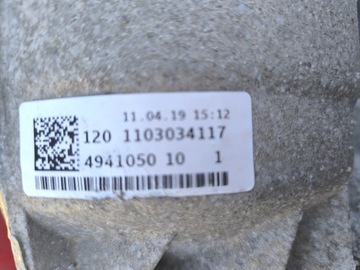 фото thumb №9, Audi 3,0 tdi коробка передач коробки передач sqn 8hp65a