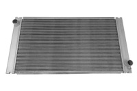 фото thumb №3, Радиатор основний  mini r53 r55 r56 r57 r58 r59 r60 61 17112751275 + ключи