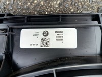 фото thumb №5, Bmw x3 g45 g46 g-45 x-3 вентилятор вентилятор радіатор новий оригінальний