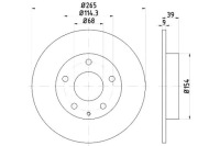 фото thumb №1, Hella тормозные диски тормозные 2szt mazda 3 1.5 bm