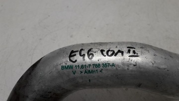 фото thumb №6, Bmw 3 e46 2.0d шланг труба повітря інтеркулер