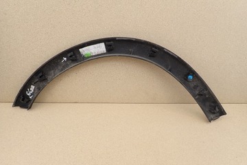 фото thumb №9, Tipo egea cross планка крила зад заднє права