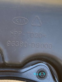 фото thumb №5, Kia sportage iv сабвуфер динамик harman 96380-d9000