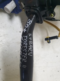 фото thumb №8, Переключатель комбинированный переключатели subaru forester ii 83111sa16