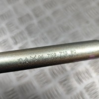 фото thumb №8, Citroen c4 ii 2021 набор инструментов