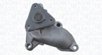 Насос воды 352316171270 magneti marelli Цена, фото thumb
