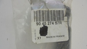 фото thumb №5, Logan ii амортизатор кришки кришки багажника оригінал