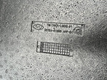 фото thumb №6, Вкладка багажника пенополистирол hyundai santa fe iv 85751-s1000