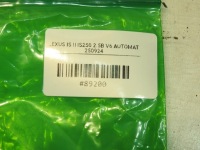 фото thumb №4, Крючки багажника lexus is ii