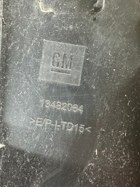 фото thumb №11, Opel crossland молдинг порог правая 13482064