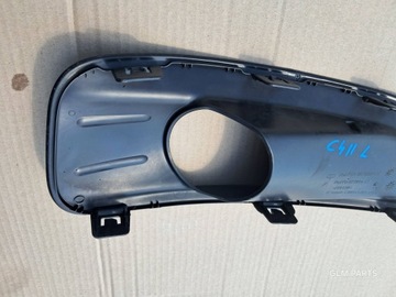 фото thumb №8, Citroen c4 ii b7 левая + правая решётка галоген бампера передней