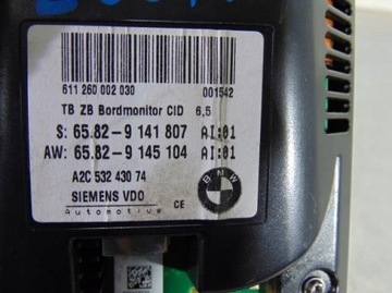 фото thumb №5, Дисплей навігації bmw e60 e90 65829141807