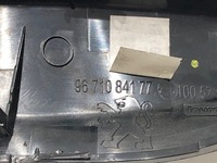 фото thumb №12, Планки dekor peugeot 508 sw i 9688873877 універсал 10-18