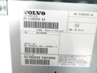 фото thumb №4, Підсилювач volvo v40 ii