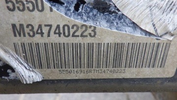 фото thumb №12, Подвешивание задние зад master iii movano b l2h2 2.3 dci