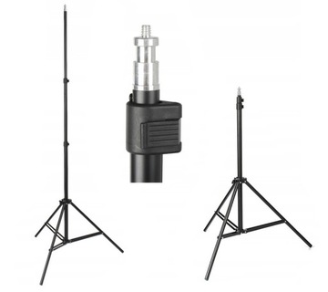 Кольцевая лампа RING FL 50W DIMMER + STAND