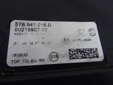 фото thumb №14, Лампа правая перед skoda karoq полный led 57b941016d