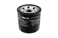 фото thumb №2, Фільтр оливи chevrolet aveo meyle