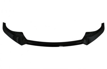 фото thumb №12, Накладка бампера bmw x7 g07 2020- пианино чёрный lci