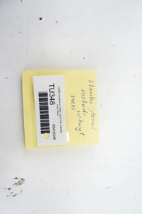 фото thumb №6, Tu348 cadillac escalade iii ^ ручка дверь левый перед хром